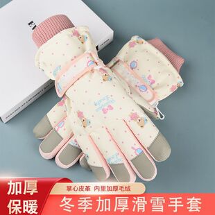 Autumn and Winter Ski Gloves Cute Bear fleece-lined Thickened Touchscreen Warm Waterproof Gloves Outdoor Riding Gloves