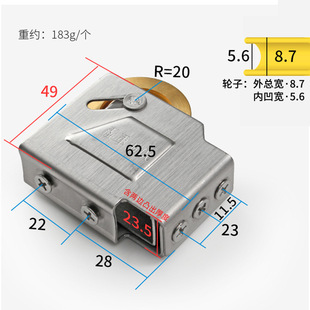 Monledge vintage 90 aluminum alloy door and window pulley sliding door pulley roller stainless steel copper wheel sliding window caster