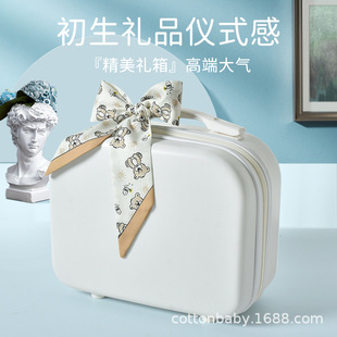 High-end Newborn Gift Box, Baby Clothes Set, Newborn Full Moon and 100 Days Baby Meeting Gift Supplies for Delivery