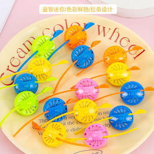 Ruler Top Children's Creative Toys Kindergarten Small Gifts for Primary School Students Small Gifts Award Prizes Stall Supply