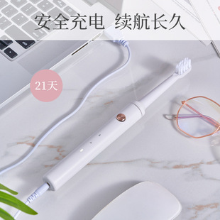 Производители оптом звуковая электрическая зубная щетка Бытовая USB зубная щетка с прямым наполнением Студенческая пара костюм электрическая зубная щетка