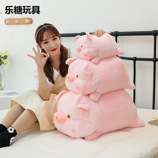 Doll Lulu Doll New Lulu Pig Nap Pillow Girl Small Powder Plush Toy Pig Long Hair Lie Pillow