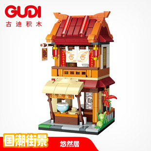 Gudi Building Boy Huanghelou Street View Игрушки совместимы с Lego Children Intelligence Colbold в китайском стиле