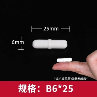 B-типа F4 тетрафтор магнитная мешалка PTFE мешалка