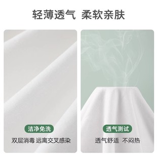 Cotton Disposable Bed Sheet Quilt Cover Pillowcase Quilt Cover Hotel Travel Cotton Four-piece Set Thickened Bedding Dirty