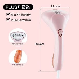Becky Bear Handheld Hanging Iron Steam Iron Household Small Portable Ironing Machine Mini Ironing Artifact