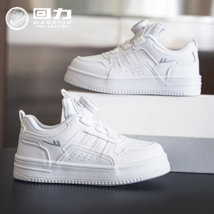 Huili Men's and Women's Children's Shoes Spring and Autumn New White Shoes Simple Daily Casual Comfortable Fashion All-match Knob Buckle Plate Shoes