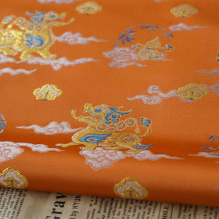 【Kirin Chengxiang】 Chinese-style gold silk brocade traditional festive decorative fabric ancient costume Hanfu cheongsam fabric