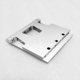 ЧПУ Пятиосевой обработки фрезерные композитные Аппаратные части CNC подвергая механической обработке алюминиевые части вырезывания провода подвергая механической обработке компьютер Гун подвергая механической обработке части