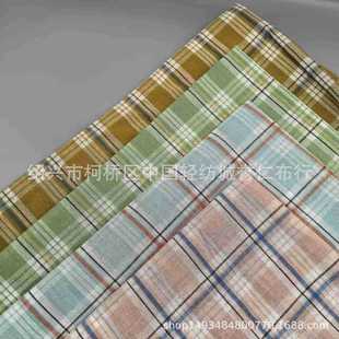 Cotton Spring and Summer Shirts, Pants, Home Textiles, Bed Bed Sheetss, Quilt Covers, Children's Clothing Fabrics, Plain Thin Pajamas, Home Clothes, Plaid Fabrics