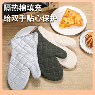 ✷ Factory Wholesale Microwave Oven Gloves Baking Supplies Insulation Gloves High Temperature Thickened Heat-Resistant Oven Protection