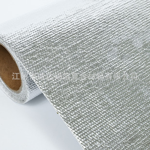 Factory in stock thickened aluminum foil cloth 1MM 1.5MM 2MM pipeline anti-corrosion and thermal insulation engineering aluminum foil fiberglass cloth