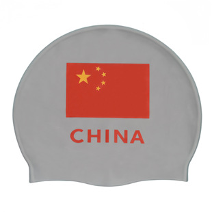 National Flag Swimming Cap Sports Silicone Adult Large Waterproof Swimming Cap Student High Elastic Training Swimming Cap