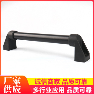 Aluminum alloy tubular arch handle manufacturers supply circular protective door bakelite handle CNC machine tubular handle