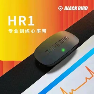 Blackbird Blackbird's new dual-mode heart rate belt supports Bluetooth ANT outdoor cycling exercise fitness running