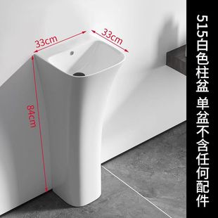 Ceramic one-piece basin floor-standing integrated wash basin balcony bathroom office diamond wash basin triangle basin
