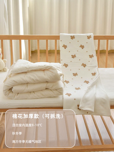Baby cotton quilt newborn baby autumn and winter thickened cotton quilt kindergarten children Four Seasons universal small quilt