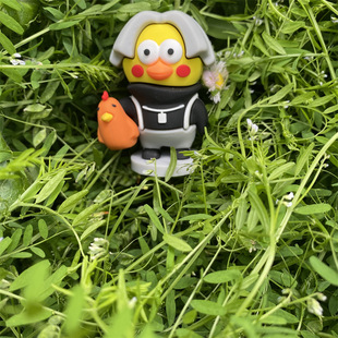 Cai Xukun Chicken You Are Beautiful Hand-held KUNKUN Creative Model Basketball Car Sunspot Ornaments Keychain