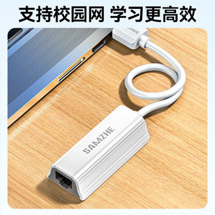 Yamazawa USB проводная сетевая карта для интерфейса сетевого кабеля RJ45 подходит для настольных компьютеров Apple Mac Huawei