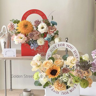 Simple Blessing portable flower box flower flower arrangement floral salon English flower basket folding gift gift packaging material