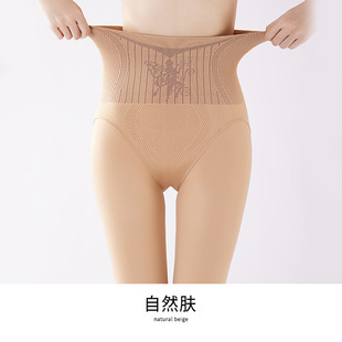 Autumn and Winter fleece-lined Thickened Flower Fairy Water Light Socks Light Leg Artifact Belly Tucking Hip Integrated Leggings Skin Color Pantyhose