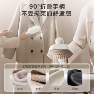Midea YBJ12JD Handheld Hanging Iron Household Handheld Steam Iron Travel Portable Small Iron
