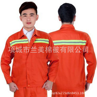 Forest Fireproof Vest, Road Maintenance Clothing, Cotton-padded Jacket, Sanitation Cold-proof Clothing, Cotton-padded Clothing, Cotton-padded Clothing, Sanitation Clothing, Ready-made Wholesale