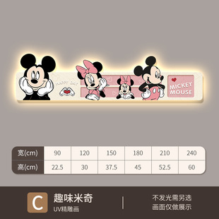 Children's room decorative painting cartoon Mickey bedroom room background wall painting atmosphere boys and girls bedside lamp painting