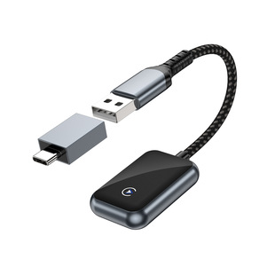 New wired to wireless CarPlay box mini car original car adapter navigation car machine interconnection box