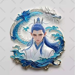 Metal Refrigerator Stickers Magic Child Naohai Naozha Ao Guang Ao Leap Gao Yan Value Naozha Peripheral Animation Souvenir Collection
