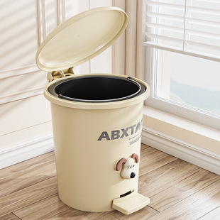 Trash Bin Household Living Room Bathroom Toilet Foot Step with Lid High Beauty Value Bedroom Kitchen Dormitory Large Capacity Trash Bin