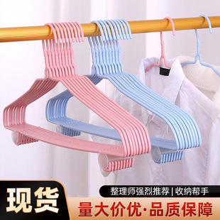 Factory household clothes rack dormitory with student storage clothes support clothes hanging support drying cool clothes rack hook wholesale