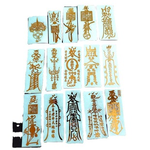 Wholesale Metal Mobile Phone Stickers Mobile Phone Car Office Desk Door Stickers Metal Stickers