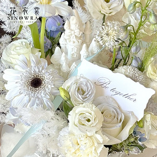 Floral Clothes Thickened French Tear-Edge Card Floral Flower bouquet Decoration Bronzing Irregular Card Gift Gift Message Card