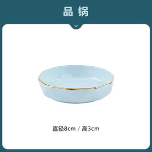 Jingdezhen Shadow Green Rice Bowl Plate Neat Bowl Chopsticks Handmade Gold-painted Ceramic Tableware Dishes suit Household Optional
