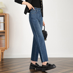 If the four-sided nine-point straight jeans women's 2025 spring new high waist slim rough edge pipe pants 8136