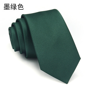 TIE TIE Men's and Women's Students Leisure Fashion Youth Art Fashion Plain Thread Stripe Hand-Tied Narrow 6cm