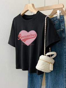 Shoulder Short-sleeved T-shirt Summer Dopamine Girl Wear Sweet Cool Spice Girl Short Slim-fit Short Top