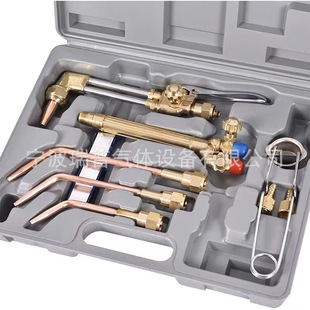 Factory wholesale cross-border export oxygen acetylene cutting suit portable welding suit American cutting torch
