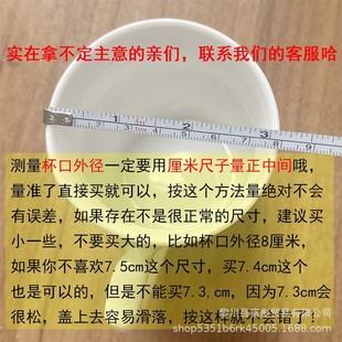 Кружка крышка керамическая чашка крышка однокрышка Универсальный офис конференц-зал водная чашка чайная чашка крышка круглые аксессуары для продажи
