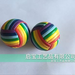 Qibao crafts [event supply] ball key chain/PVC key chain/creative gift key chain