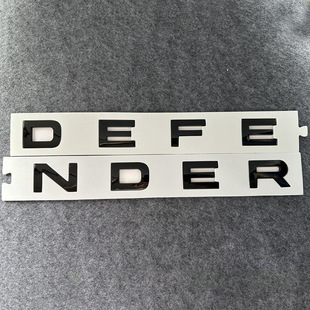 Applicable to 20-23 Land Rover Defender Cover Letter Label DEFENDER Hood Car Sticker Dark Tail Label Modification