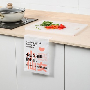 Car garbage bag student desk paste children's desktop cleaning bag car car car can vomit bag type strict