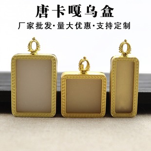 Tibetan Golden Alloy Case Thangka Accessories Gold Plated Carry-on Small Thangka Pendant Manufacturers