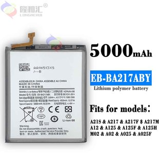 Для Samsung A21s/A02/A217/A12/A125/M02 EB-BA217ABY аккумуляторная батарея мобильного телефона оптом