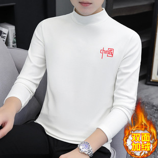 Men's Winter Long-sleeved T-shirt Chinese-style Velvet Autumn Clothes Thickened Half-high Collar Base Shirt Warm Slim-fit Top