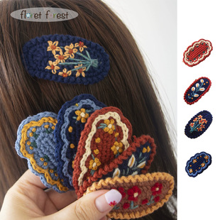 Hand-crocheted Wool Retro Pastoral Style Embroidered Headwear Girl Bangs Clip BB Clip Hairpin Side Clip Weaving Finished Product