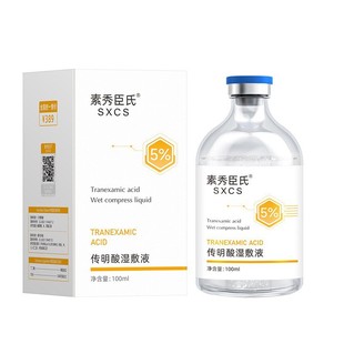 Shouyin Горячая продажа 5%-ный влажный компресс для улучшения тусклой экстрактозной кислоты