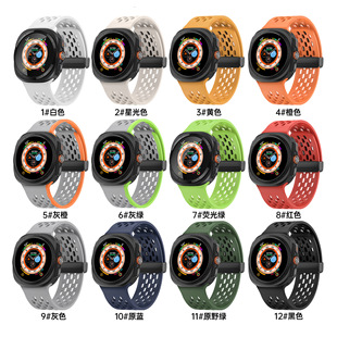 For Samsung Watch Ultra Magnetic Folding Buckle Silicone Strap Metal Head Replacement Breathable Strap