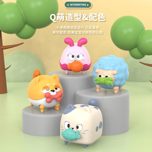 Детские игрушки для животных